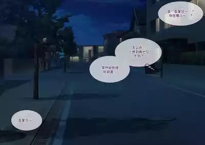 第29頁圖