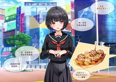 第49頁圖