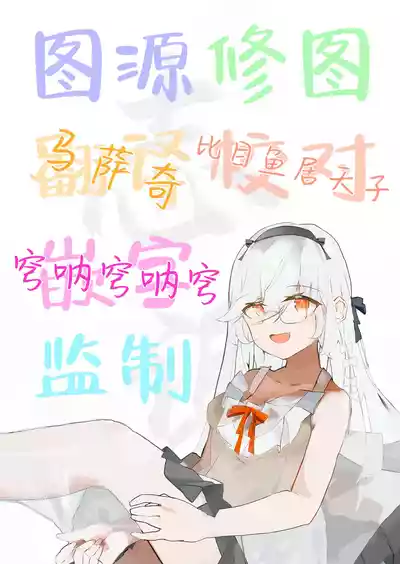 第29頁圖