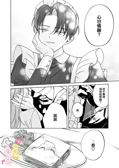 第37頁圖