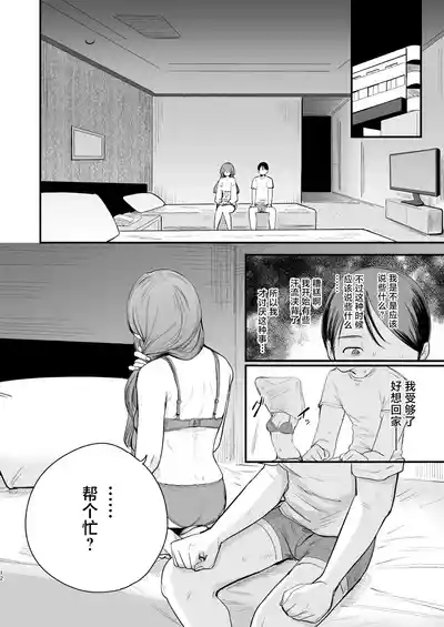 第13頁圖