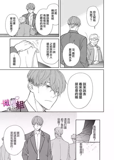 第29頁圖