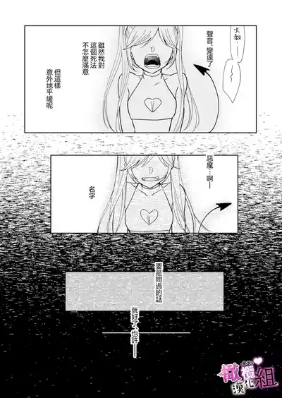 第37頁圖