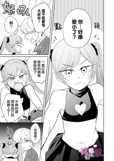 第41頁圖
