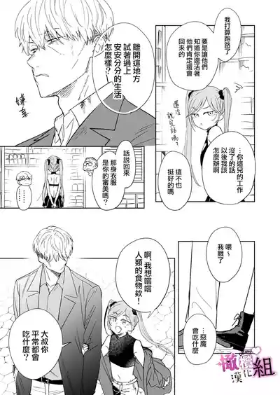 第45頁圖