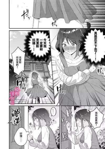 第25頁圖