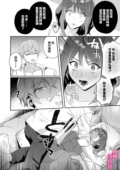 第29頁圖