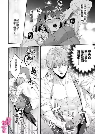 第33頁圖