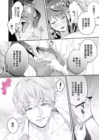 第37頁圖