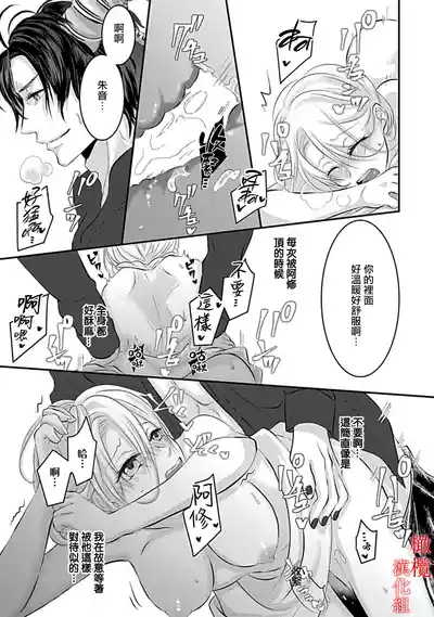 第61頁圖