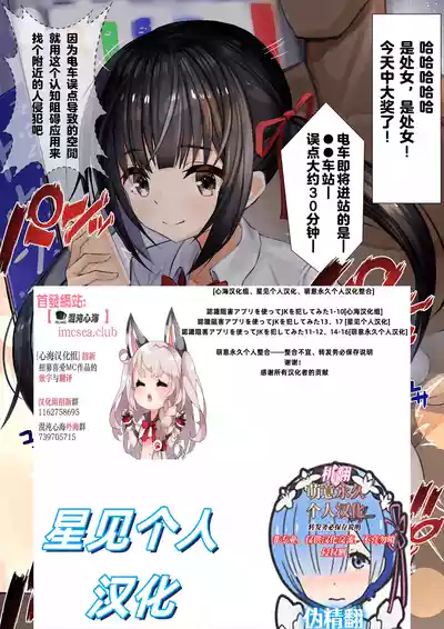 第1页图