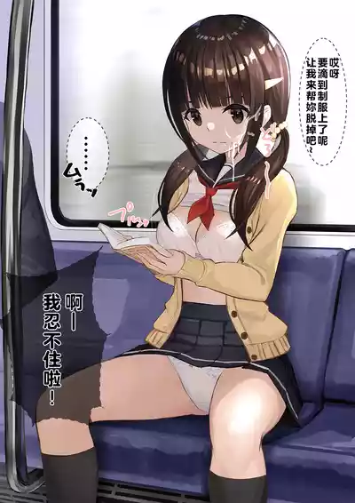 第45页图