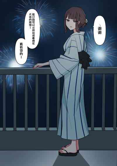 第113頁圖