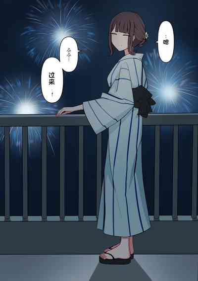 第117頁圖