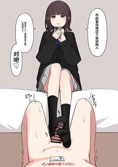 第61頁圖