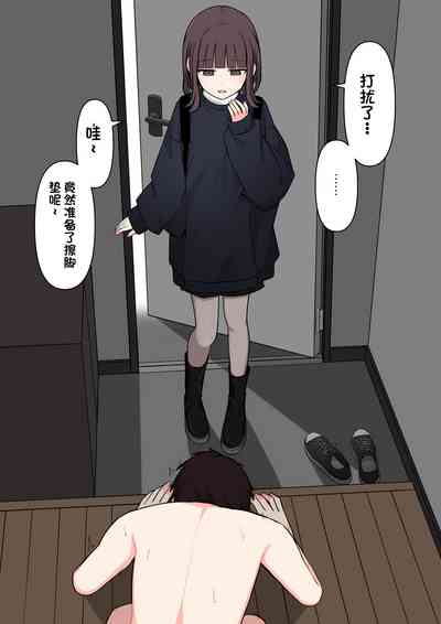 第65頁圖