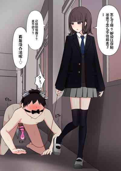 第85頁圖