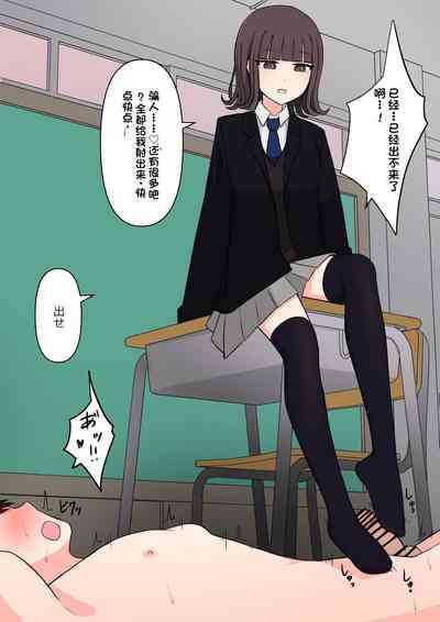 第97頁圖