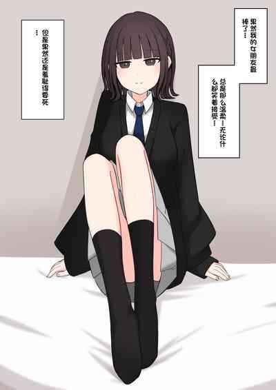 第9頁圖