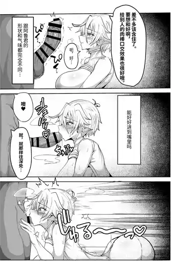 第13页图