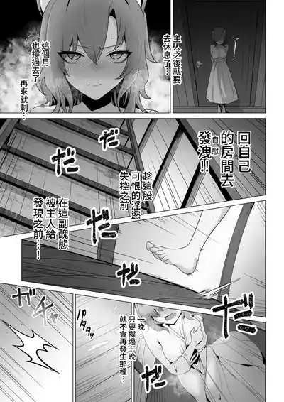 第13页图