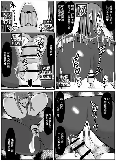 第33頁圖