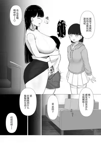 第13页图
