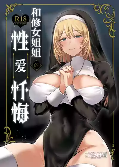 第1頁圖