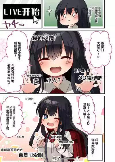 第13页图