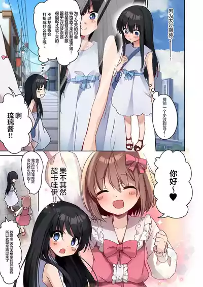 第25页图