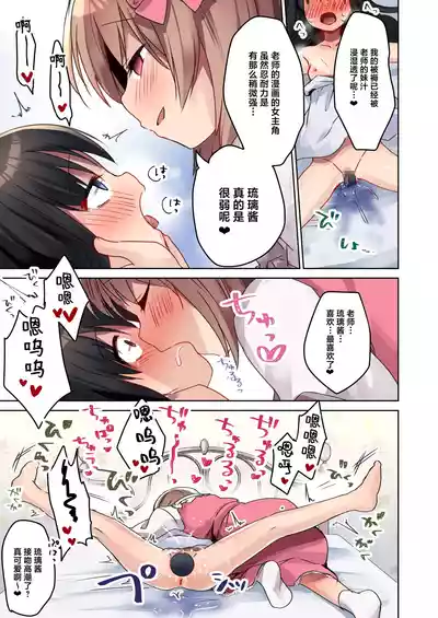 第41页图