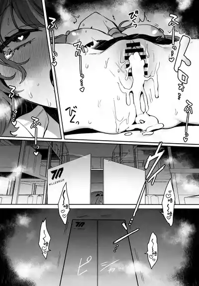 第21頁圖