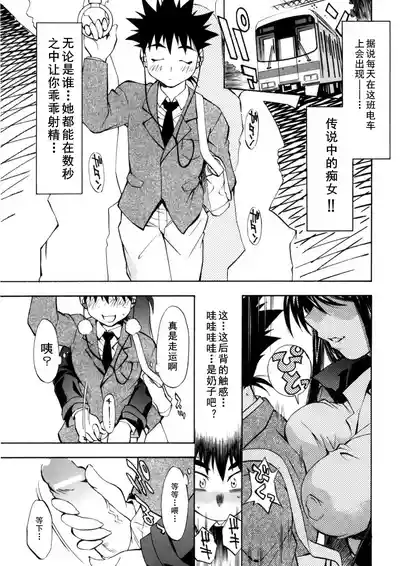第1页图