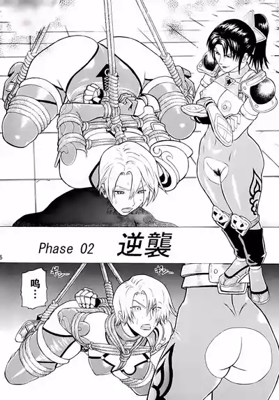 第5頁圖