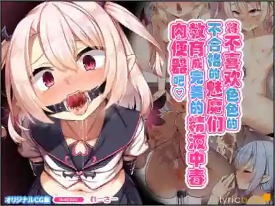 第1页图