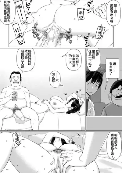 第49頁圖