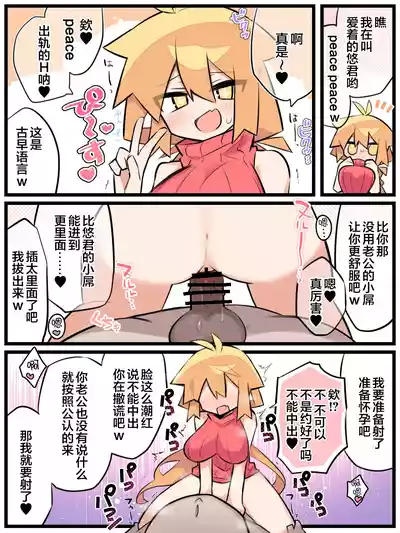第5頁圖