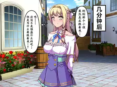 第21頁圖