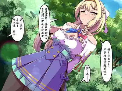 第33頁圖