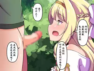 第41頁圖