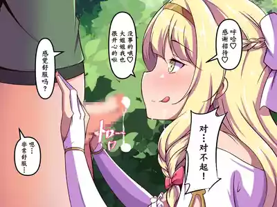 第49頁圖