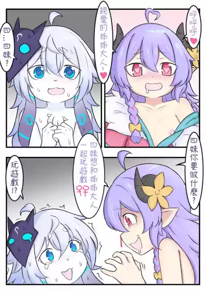 第1頁圖
