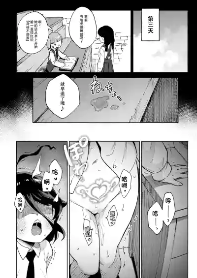 第17頁圖
