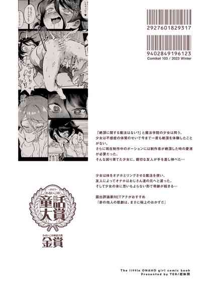 第49頁圖