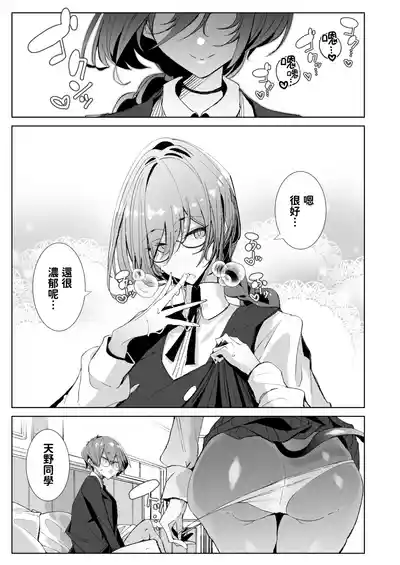 第21頁圖