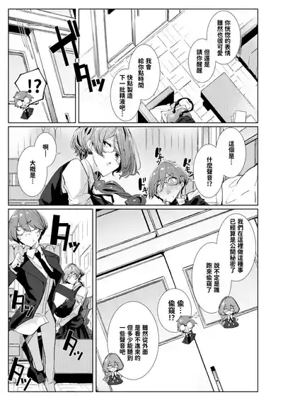 第29頁圖