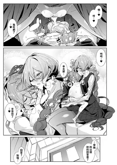第49頁圖