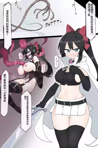 第1頁圖