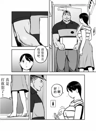 第101页图