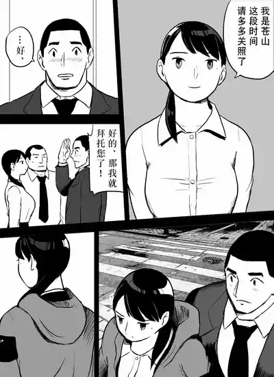 第105页图